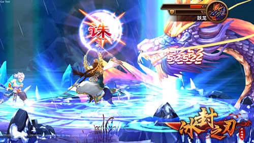 战争江湖爆发《冰封之刃》内测风暴来袭