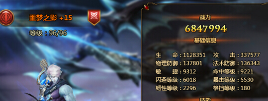 Ů2С750WجǶ˵ج