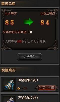 ʢù