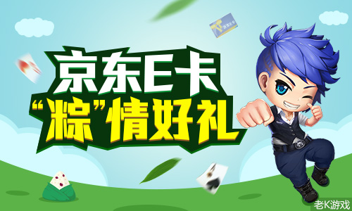 K硰ա  E