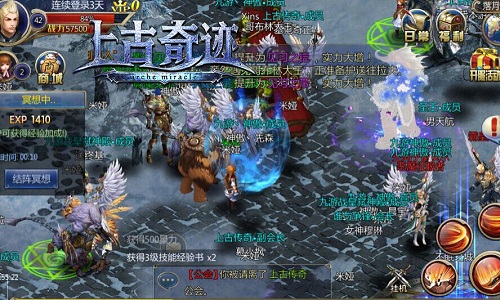 二测版本6大特色 欧美风手游《上古奇迹》将上线