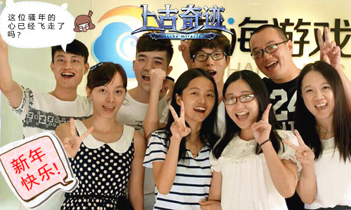 二测版本6大特色 欧美风手游《上古奇迹》将上线