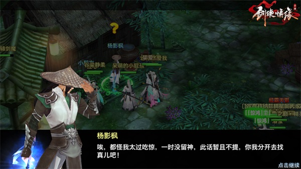 䵱Сʦֱ㡶ԵΡ޺ſ