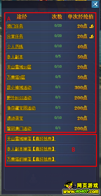 澭ϵͳ