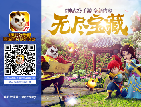 Ʒ罻غ 2App Store7+
