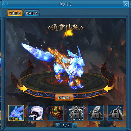 ԦϹ 52gg硷¾