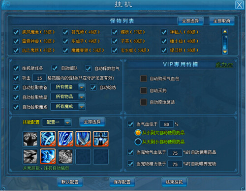 Ϊ 52gg硷¯Ҫ֪