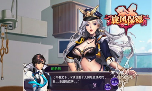 Ԫż硶籣ڡšա