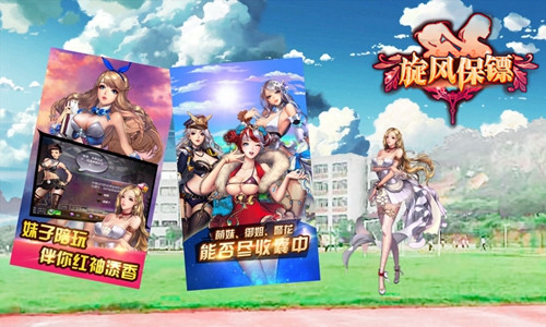 Ԫż硶籣ڡšա