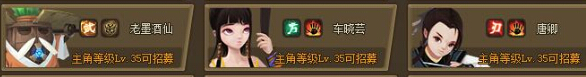 2ǰô ǰڹ