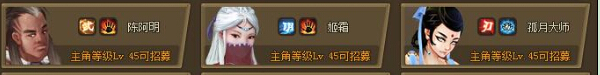2ǰô ǰڹ