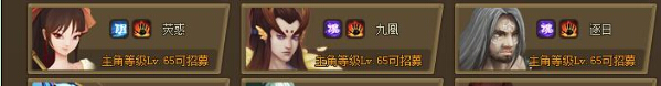 2ô 淨