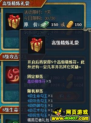 Ӱol³ʱ 68ո¿
