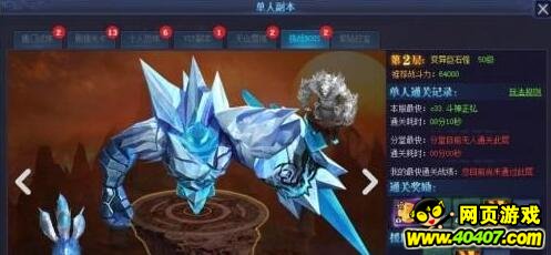 սBOSS淨ϸ˵