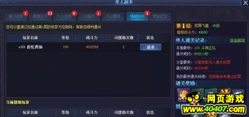 սBOSS淨ϸ˵