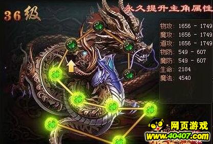 ʢ켫ôļ