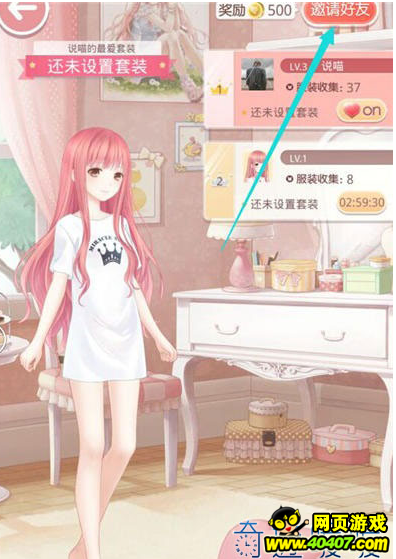 漣ůůios΢żӺѷϸ