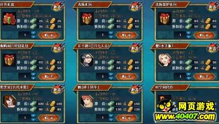 Ӱolͨ淨 616ո