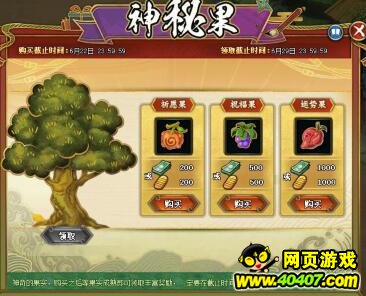 Ӱolͨ淨 616ո