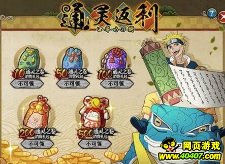Ӱolͨ鷵 616ո¿