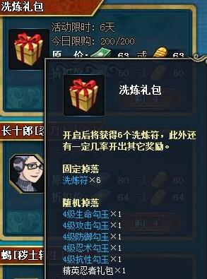 Ӱol̳ˮӰЫ޹ 616ո¿