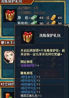 Ӱol̳ˮӰЫ޹ 616ո¿