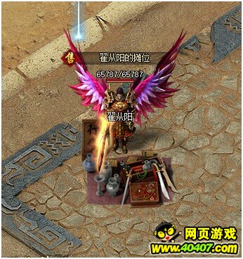 Ѫս̯淨 ̯Ԫ