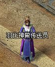 Ѫսϼһ