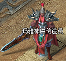 Ѫսϼһ