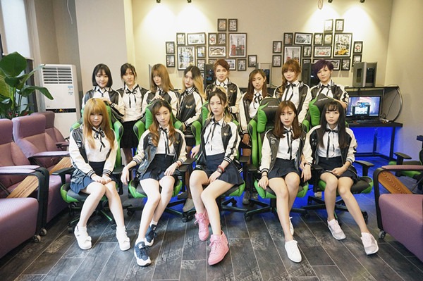 2016钛度电竞签约发布会 KA女子电竞俱乐部倾