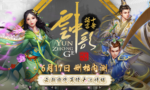 ʮŵԡи衷Ȩŷδ17տ