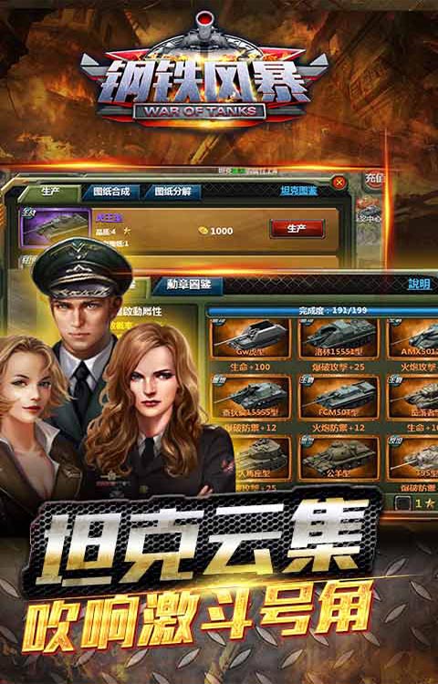 ǰѹһ 93pk籩׿׷