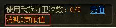 Ӣ۴ϵͳFAQ