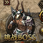 սɳǡBOSS