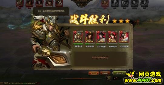 大皇帝最新四控一奶流pk阵容推荐