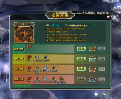 ս2234-2ԮӢҰ