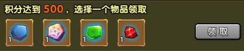 ��������4�߼�����ʯ���ʯ����ʯ��÷���