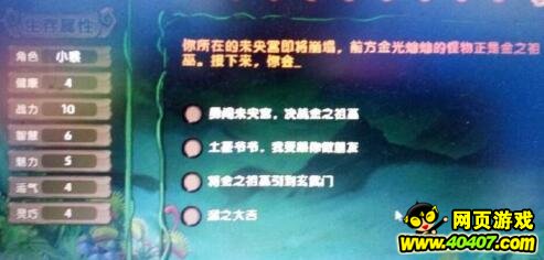 4ðմ623ո