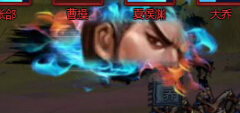 大皇帝试曹操技能完全解读