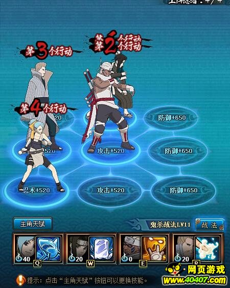Ӱol6.4Wˮͽս