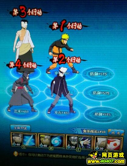 Ӱol°̿120츳