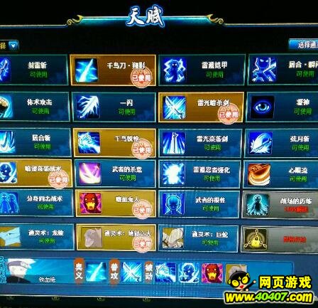 Ӱol°̿120츳