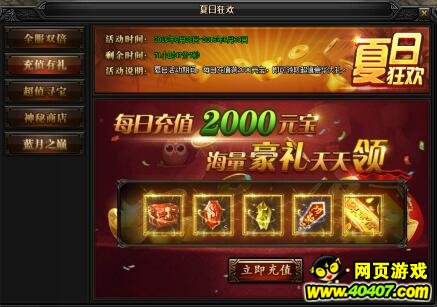 ´տ˲ͣ 628ո»