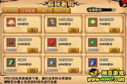 4ٻ V7.4汾