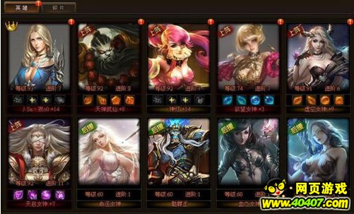 Ů2쿴BUG