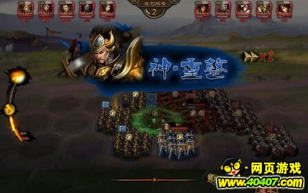 大皇帝将才曹操+曹仁+三弩流推荐