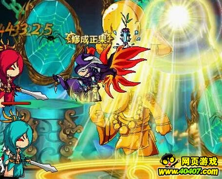 造梦西游4盘丝大仙全职业攻略方法分享