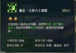 Ӱolͷ 630ո¿