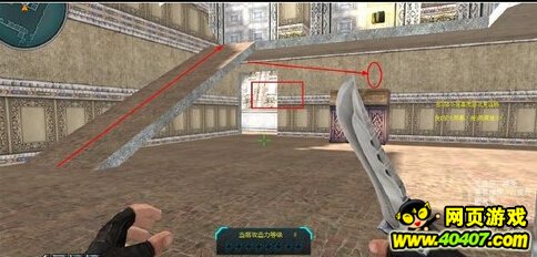 ߾Ӣͼص㹥