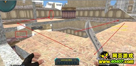 ߾Ӣͼص㹥